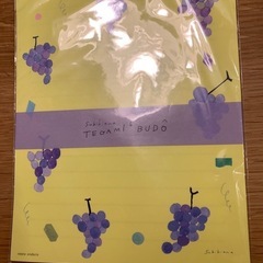 レターセット　ぶどうの画像