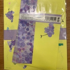 レターセット　ぶどう
