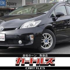 【自社ローン】 プリウス 1.8S 後期型♬  【独自審査の提 ...