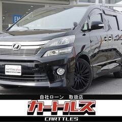 【自社ローン】  ヴェルファイア 2.4Z 7人乗 後期型♬  ...
