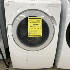 新入荷！美品！　ドラム洗濯機　HITACHI　ヒタチ　BD-SV...