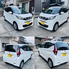 ニッサンデイズ4WD 車検2年付きの画像