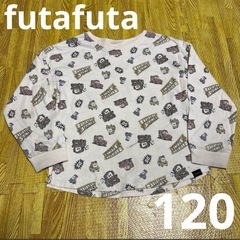 フタフタ　カーズ　ロンT 120 ディズニー