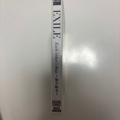 EXILE  Each ather’s way  旅の途中　CDの画像