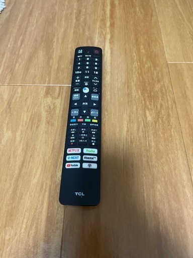 【値下げ！】液晶テレビ  32インチ　