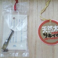 着物たんす（価格、取引方法相談可です）の画像