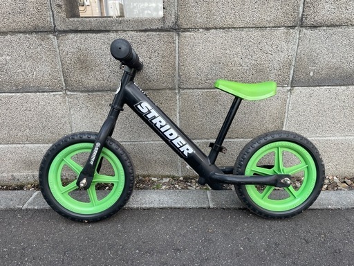ストライダー(STRIDER) 子供用 自転車