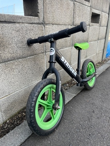 ストライダー(STRIDER) 子供用 自転車