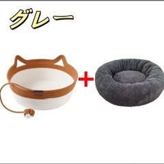 新品未使用　ペットベッドの画像