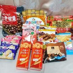 お菓子 まとめ売り