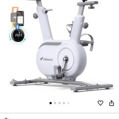MERACH スピンバイク フィットネスバイク エアロバイクの画像