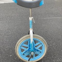 ブリジストン 一輪車の中古が安い！激安で譲ります・無料で