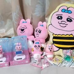 おぱんちゅうさぎ  まとめ売り