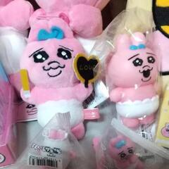 おぱんちゅうさぎ  まとめ売りの画像