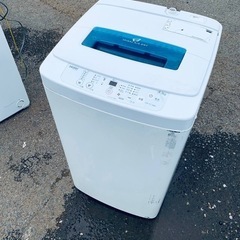 ✅ハイアール電気洗濯機✅ ✅JW-K42M✅ 