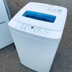 ✅ハイアール電気洗濯機✅ ✅JW-K42H✅ 