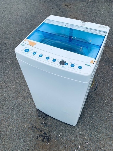 ✅ハイアール電気洗濯機✅ ✅JW-C55CK✅ 