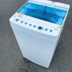 ✅ハイアール電気洗濯機✅ ✅JW-C55CK✅ 