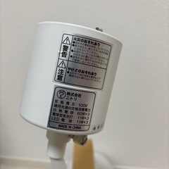 【値下げしました】ペンダントライトの画像