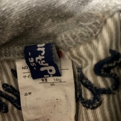 半ズボン95茶の画像