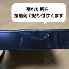 小学生 お習字道具の画像