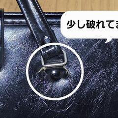 小学生 お習字道具の画像