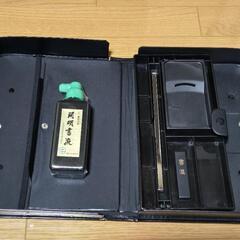 小学生 お習字道具の画像