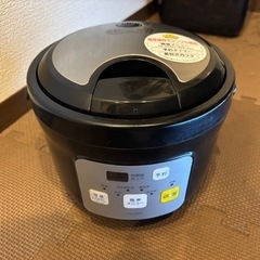 炊飯器　ジャンク　