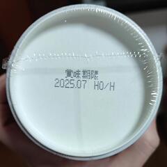 【18個セット】幼児食ぷちキッズごはん カレー＆中華丼の画像