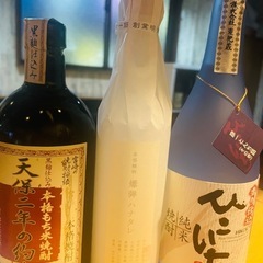 焼酎の画像