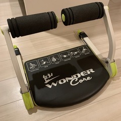 ワンダーコア　スマート
