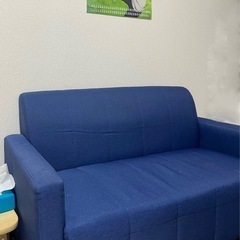2人掛けソファ