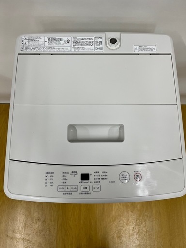 ‼️SALE‼️★無印良品★2020年製 全自動洗濯機5kg