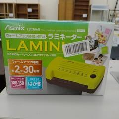 Asmix ラミネーター TJ11250
