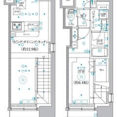 ❤️‍🩹敷金なし、礼金なし、ネット使用料なし、仲介手数料なし❤️...