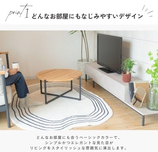 ホワイトマーブルのテレビ台