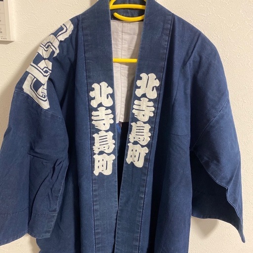 北寺島　浜松祭り　はっぴ