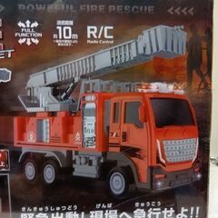RCはしご消防車デラックスセットの画像