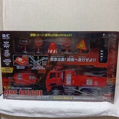 RCはしご消防車デラックスセット