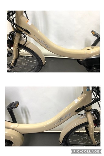 業界最長1年保証 送料無料　新型　ヤマハ　パスバビーアン　20インチ 電動アシスト自転車　g410