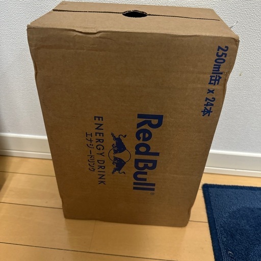 レッドブル