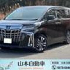 どんなお車も35000円以上でお買取りいたします。★雹害車・車買取・廃車処分・板金・塗装★廃車買取の無料見積り！・板金・塗装見積！不要車、車検切れ、故障車など　引き取り・買取します！ - 不用品処分