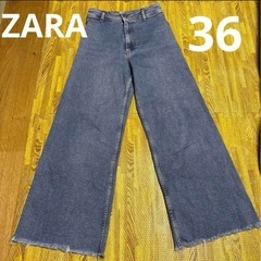 ZARA　THE MARINE STRAIGHT 36 マリンス...