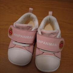 アンパンマン　14.5センチ★ピンクの画像
