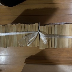 スラムダンク全巻 あひるの空バラ10 buzzer beaterカラー4の画像