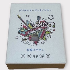 【新品】 有線イヤホン