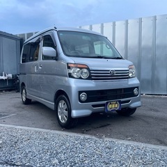 🉐【支払い総額55万円】車検令和8年6月21日H23年式　アトレ...