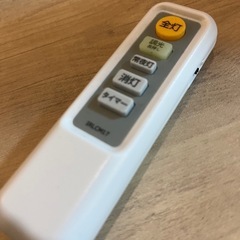 ニトリ電気　の画像