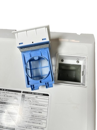 シャープ ドラム式洗濯乾燥機 7.0/3.5kg ES-S7H-WL 23年製