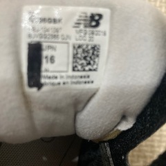 ニューバランス996  16cmの画像